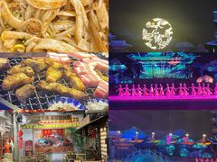 -东台西溪天仙缘景区