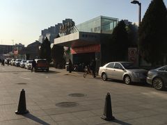 -天津医科大学肿瘤医院(本部院区)