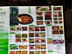 -绿茶餐厅(华发商都店)