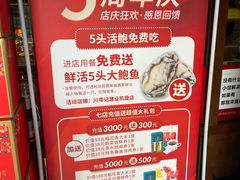 -湘西小馆(滨河路店)