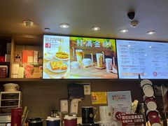 -COSTA COFFEE(德基广场店)