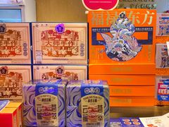 -昆明冠生园·蛋糕·面包(南强街店)