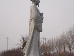 -商丘古城-应天书院