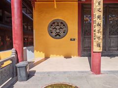 -会龙寺