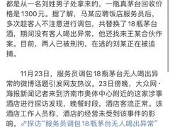 -胶东人家(奥体中心店)