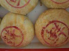 -味多美(东川路店)