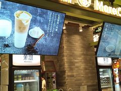 -茉沏(光启城店)