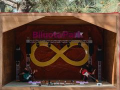 -北戴河碧螺塔海上酒吧公园