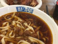 -晋B2008刀削面(小南庄店)