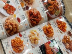 -喜来苑