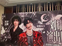 -同庆楼(奥体中心店)