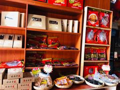 零售区-禄源公·老莞诚饭店