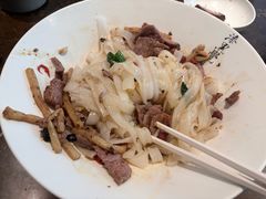-漆黑觉米粉(三里屯店)