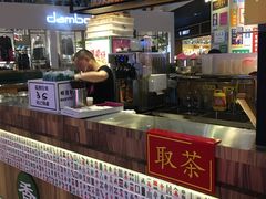 -美芝莲(钻汇广场店)