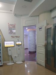 -武汉五洲整形外科医院