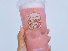 -远洋未来汇