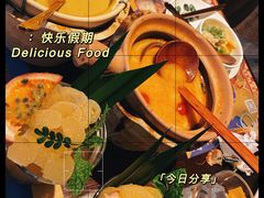 -泰妃殿(武汉首店)