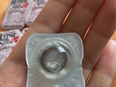 -4iNLOOK美瞳店(中山公园龙之梦店)