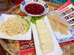 -山悦里 山野·鲜火锅(罗斯福广场店)