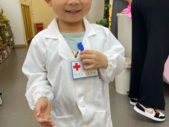 -黄浦乐烁龙鱼宝贝托育园(海潮路校区)