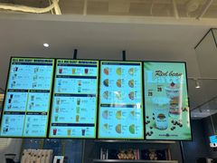 -漫咖啡MAANCOFFEE(人大店)