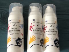 -Purcotton全棉时代(中航城天虹购物中心)