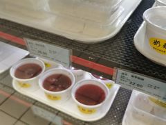 -奶酪魏(牛街总店)