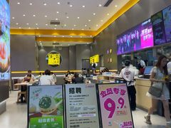 -小杨生煎(深圳岗厦北店)