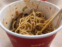 热干面-江三王记牛杂馆(总店)