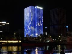 -闽江夜游台江旅游码头