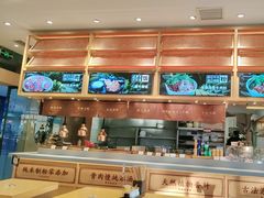 -三千粉牛肉米粉(来客茂店)