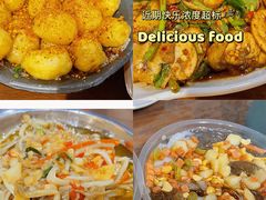 -林二哥宜烤官·宜宾小烧烤