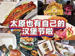 -万达广场(龙湖店)