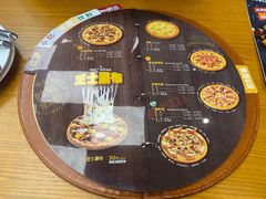-Mr.Pizza米斯特比萨(苏州平江万达广场店)