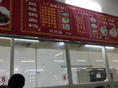 -海南热带海洋学院(三亚校区)