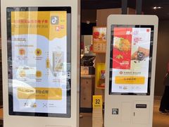 -麦当劳(时间广场店)