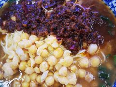 -渝之汇牛肉豌杂面