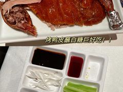 -北平楼·烤鸭·北京菜(牡丹园店)