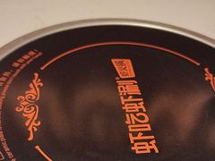 -虾吃虾涮.虾火锅.肉蟹煲(步步高梅溪新天地店)