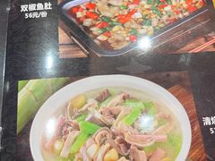 -弓虽昌焖烧鸡(大竹林店)