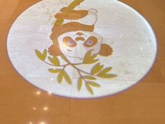 -成都保利公园皇冠假日酒店(熊猫基地店)