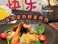-Nord Grill&Bar Highland诺德西餐(深圳欢乐海岸店)