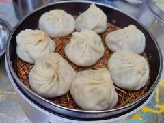 -笑云开汤包店(网巾市店)