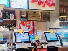 -二宽中国兰州拉面(幸福城店)