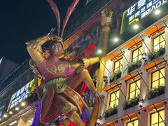 -黄兴南路步行商业街