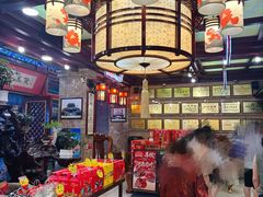 -兴盛德·麻辣花生大王·老店(中山路店)