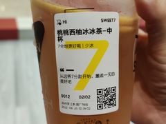 -7分甜(吴江新湖广场店)
