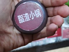 -郑庄脂渣海鲜楼(九水路店)