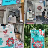 独家首创❗️杭州这家奶茶店一次能满足4个愿望🌼