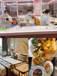 -金芙美月子中心(财富别墅店)